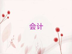 Ϻɽǰʮɰ