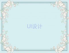 2024ݳUIѵ