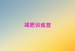 2025˱Ӫѵ