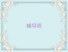 ѵ