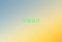 2025żѧƽƶǮ