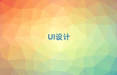 ̫ԭֵѧUIƺ