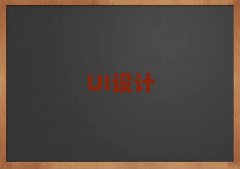 ֣ݾUIڰ