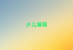 ˲ͯͯWeDoٶѵ