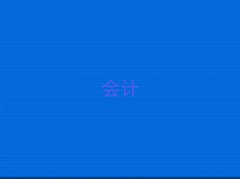 ѧмѵʮǿ