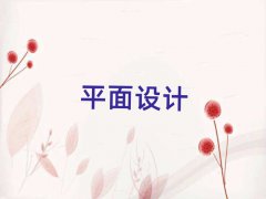 ຼƽѵѧУ