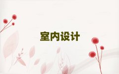 2025ݹѧѵ