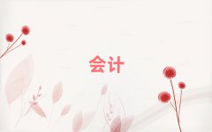 ڶϪʮcmaѧУ