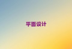 2025ݸѧƽƶǮ