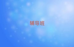 Сһһ