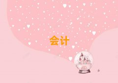 عʮ˰ʦ