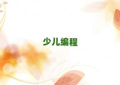 ͯͯٶѵǮ