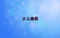 ͯͯѧѵ