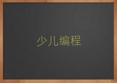 ͯͯC++ٶѵǮ