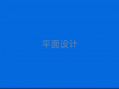 ɳƽѵ9.9Ԫγ̰