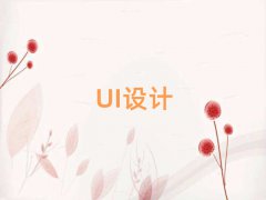 ̲UIѵ