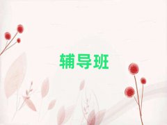 2025Ĳϰ
