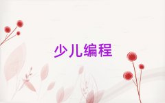 ϪͯͯٶѵǮ