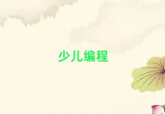 ͯͯscratchٶѵ