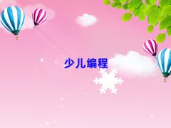 ٰǽֵͯͯEV3ٶѵǮ