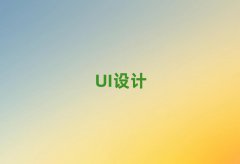 2025UIѵ