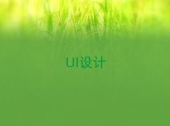2025ѧϰUI