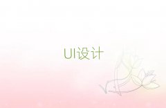 2025ݸѧUIƱ