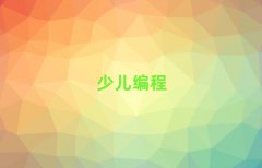 բͯͯѧϰ