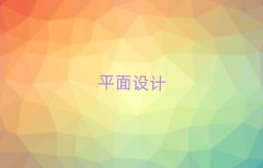 ¹ƽڰ