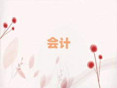 ۯѧѵ