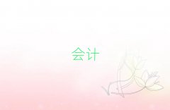 ˲ѧƵ㻯ѵѧУ