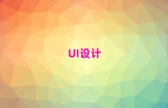 2025UIѵ