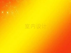2025ɽѵ