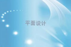 2025ݸƽѵ