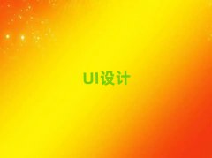 ֣ݾUIư