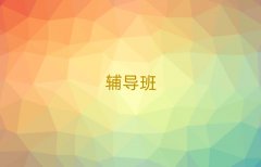 2025Ӣѵ