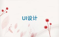 2024人UIѵ