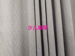 ųǽֵָͯͯٶѵࡿ