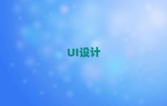 ൺõUIѵ