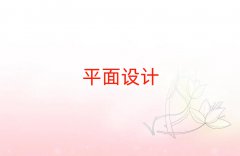2025ƽѵǮ