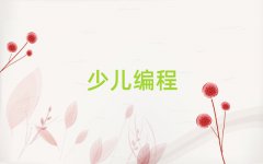 ָͯͯٶѵѧϰ