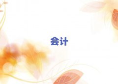 2025¥ǰʮư