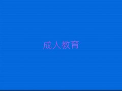 2025ʮcmaѧУ