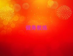 2025ѧѵʮǿ