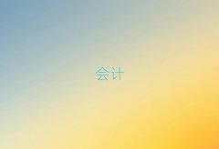 2025ɽǰʮcma