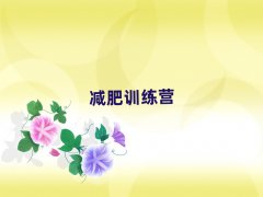 ̩ݼӪǮ