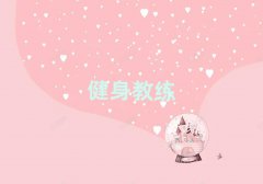 2025Ͽѧ˽ѵʮǿ