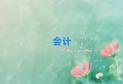 2025ͨ紨ʮ˰ʦѧУ