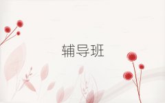 Ͼĸ