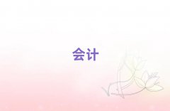 2025ǰʮ˰